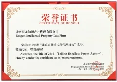 2016zhuanye