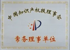 changrenlishidanwei